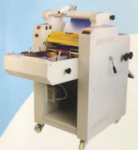 Buy cheap Single Sided Hot Roll Laminating Machines A3 A4 A5 5m/Min product