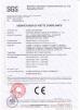 LINSHENG INTERNATIONAL ENTERPRISE CO., LTD Certifications