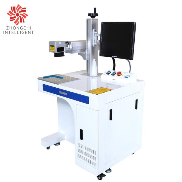 7000mm/S 80W CO2 Laser Marking Machine Engraving Machine 150*150mm