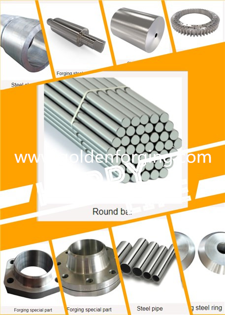 Batch supply of forged steel gear blank