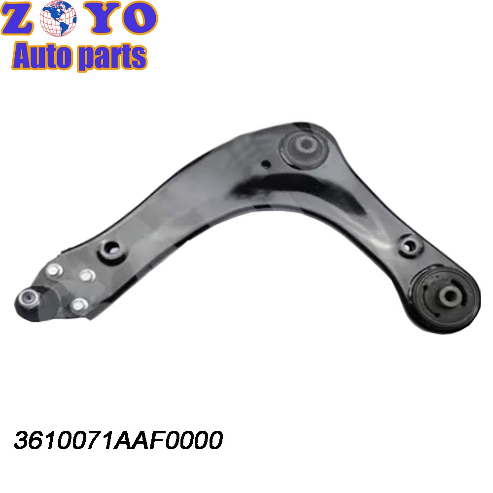40 Cr Ball Joint Lower Control Arm for GAC Trumpchi GA4 2016- Durable Suspension Parts