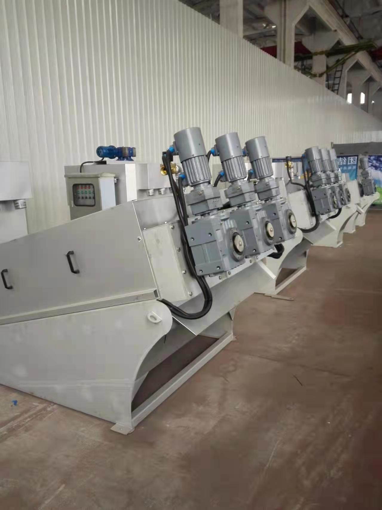 40kg/H Water Filter Equipment Screw Press Dewatering Equipment Sludge Dehydrator System