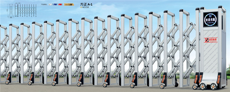 Aluminum Electric Retractable Collapsible Gate Auto Residential Door