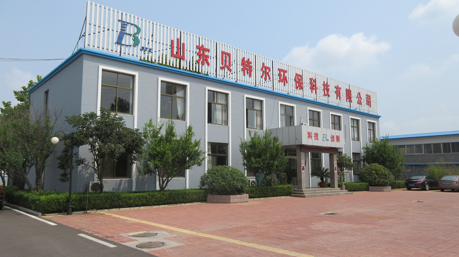 500kg Weight Screw Press Sludge Dewatering Machine for Wastewater Treatment Systems