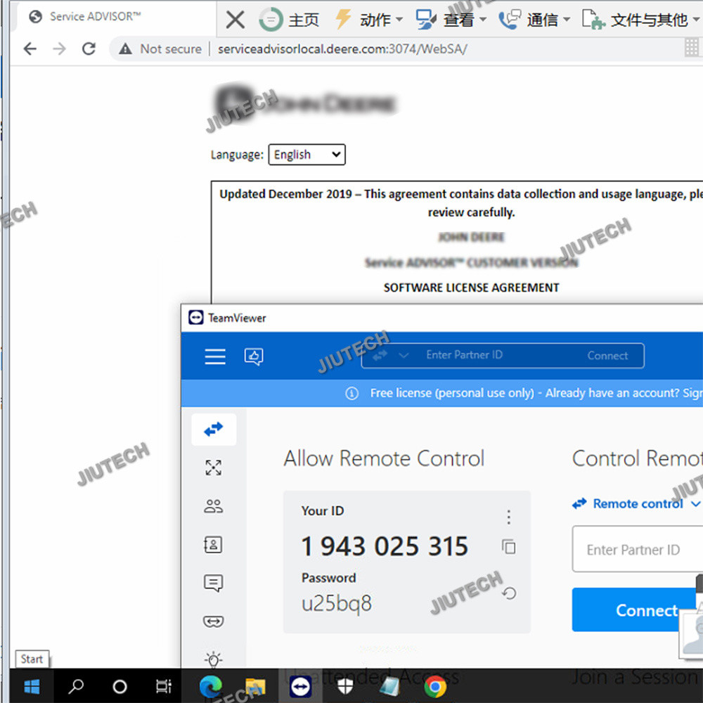 V5.3 AG CF Electronic Data Link V3 Service EDL V3 for agricultural construction equipment diagnostic tool+Xplore tablet