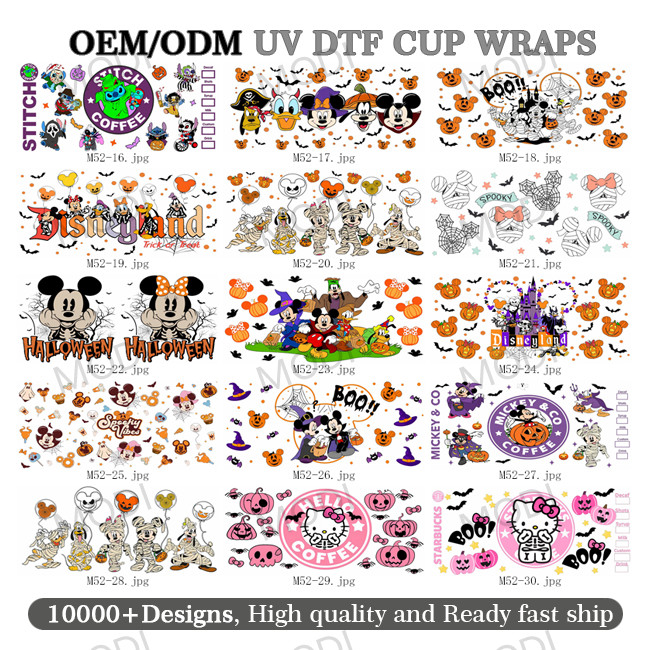 UV DTF Cup Wrap Transfers For Glass Tumblers Halloween Cup Stickers Design