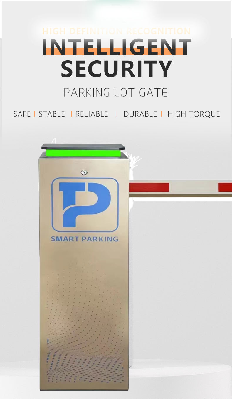 Warehouse Parking Barrier Gate Fast Speed with 140W Power Supply
