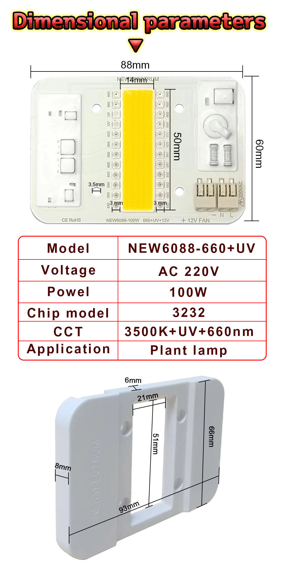 60mm High Power Cob