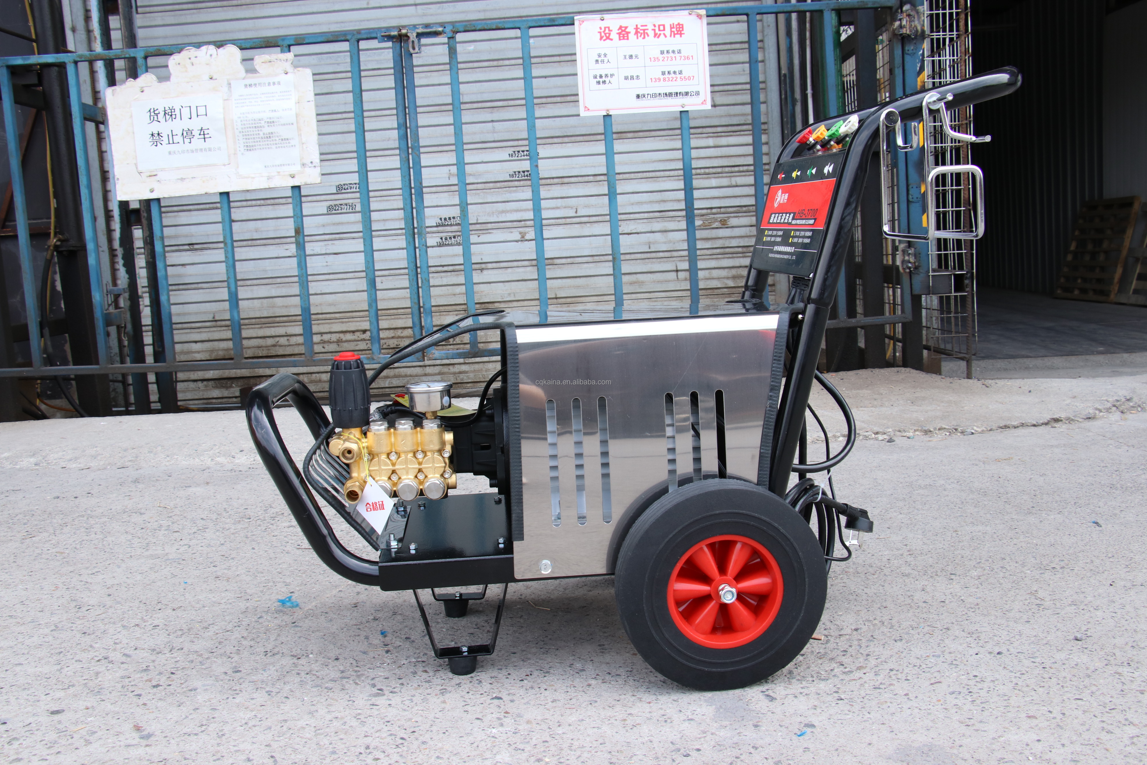 HN2200 High Pressure Car Washers 2.2kW Electric Jet 3000W 200Bar150Bar