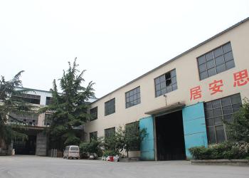 Henan Gelgoog Machinery Co., Ltd.