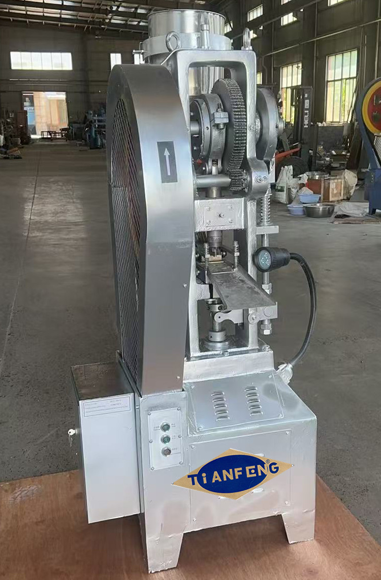 1.5KW Motor Power Tablet Press Machine for Maximum Filling Depth 25mm and Production