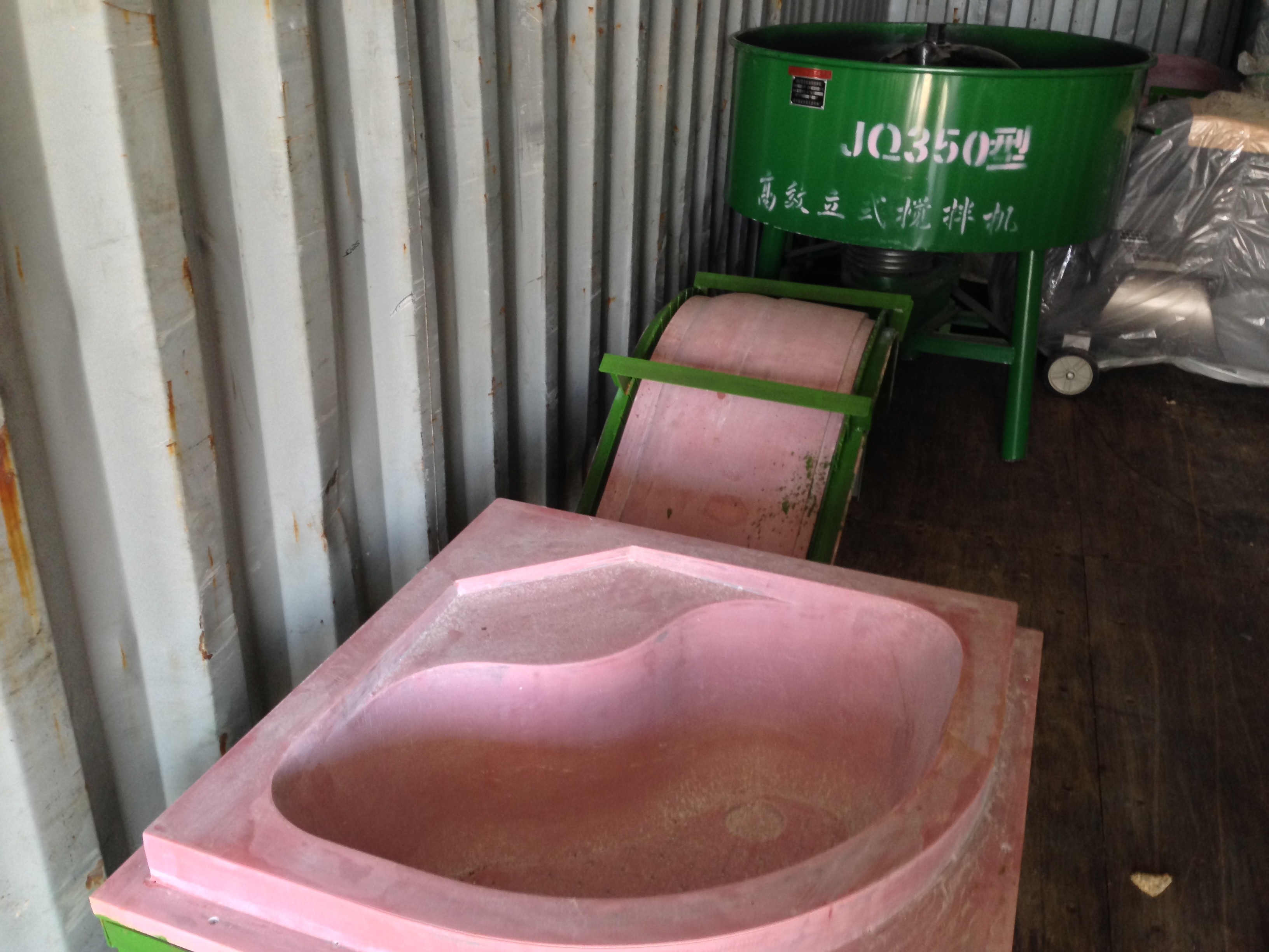 bathtub mould/mold