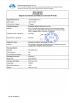 Shenzhen hongfulai Technology Co., Ltd. Certifications
