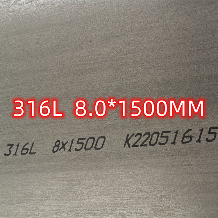 DIN1.4404 SUS316L Width 1000-2000mm Alloy 316/316L Austenitic Stainless Steel Plate