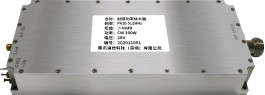 Custom 100W RF Power Amplifier Jammer Module Anti Drone NXPA30 512MHz