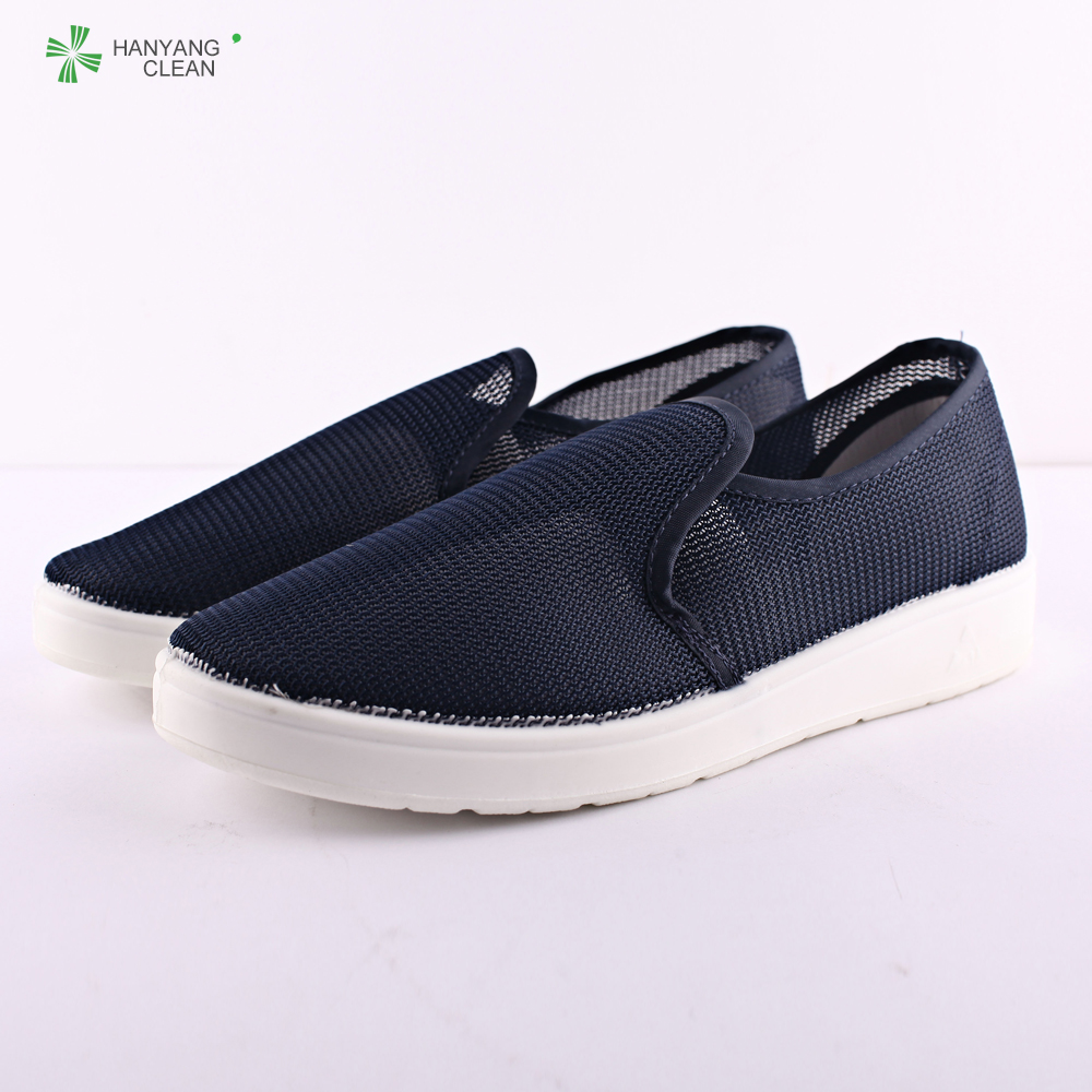 Anti static ESD Cleanroom PU mesh Breathable dustproof Shoes