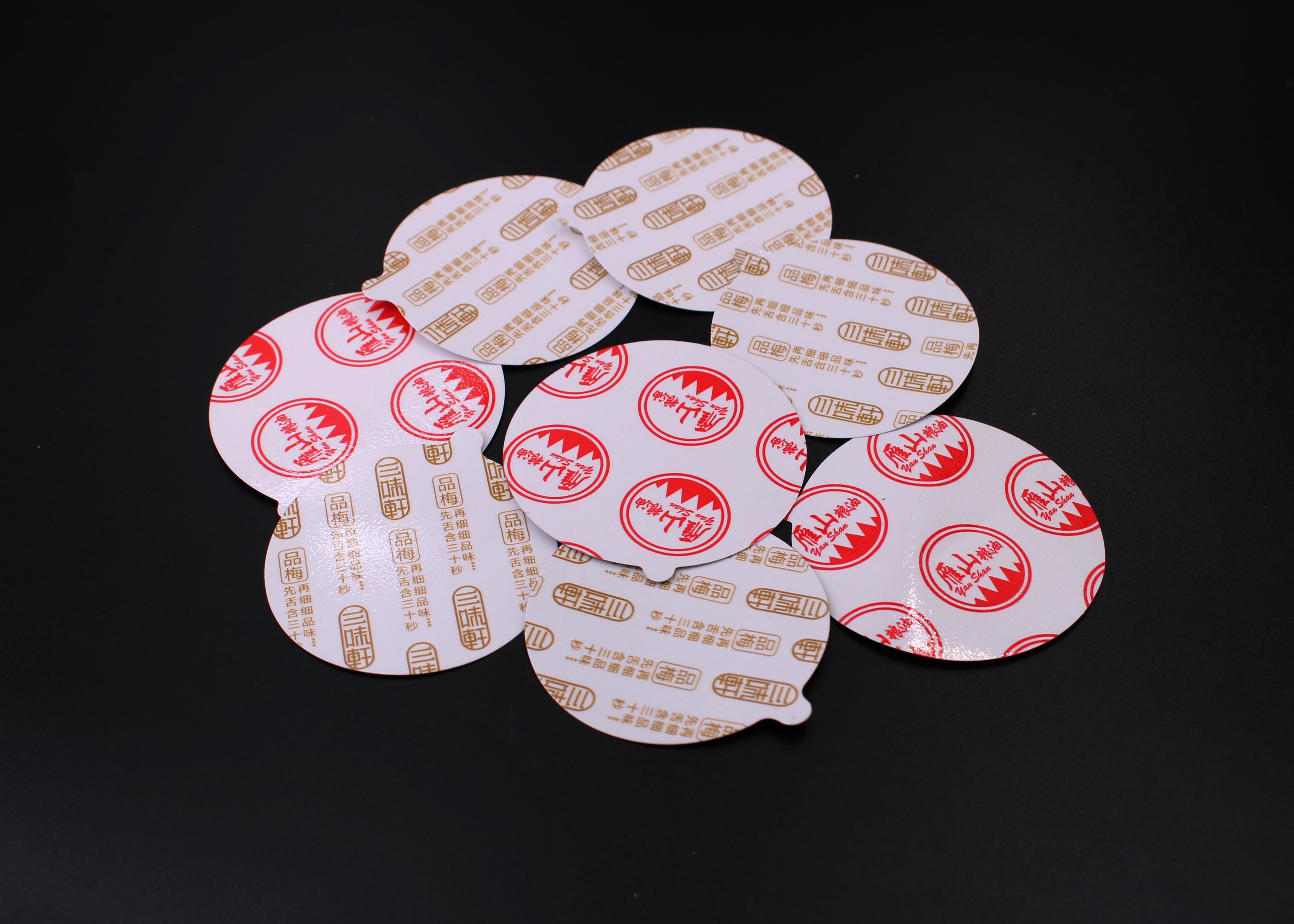 Electric Magnetic Induction 1.3mm Aluminum Foil Seals