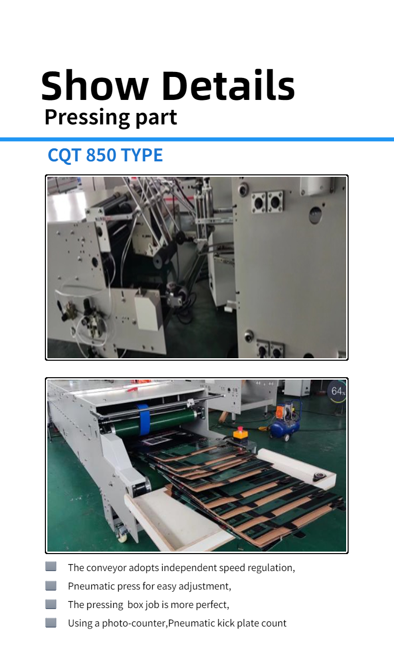 Advanced CQT850 Folder Gluing Machine for 4 Corner Box 6 Corner Paper Box Paper Folding