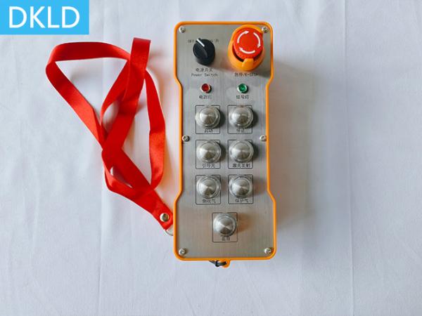 Quality 7-Way Welding Equipment Remote Control for sale
