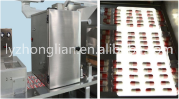 Hot Selling China GMP Blister Packing Machine Automatic for tablet with CE