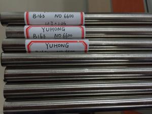 Buy cheap B163 / B516 / B167 / B517 Inconel Tubing , Inconel 601 / EN 2.4851 / UNS N06601， Seamless and Welded product