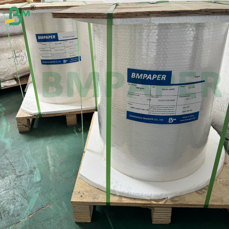 White MG Bleached Paper Machine Glazed With High Gloss On One Side 30gsm - 70gsm