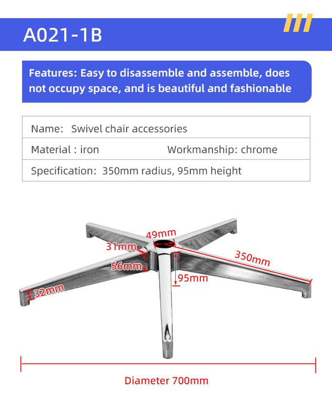 Disassemble Swivel Chair Accessories Chrome / Spray Bifma Test Five Star Foot Base