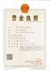 China National Air Separation Engineering Co., Ltd. Certifications
