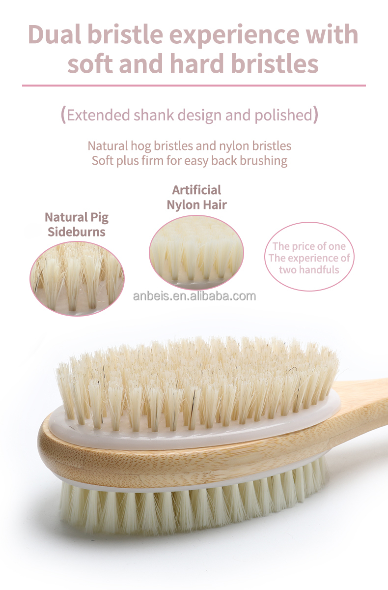 Abeis Sisal Vegan Fiber Boar Bristle Dry Brushing Bath Brush for Exfoliation and Massage