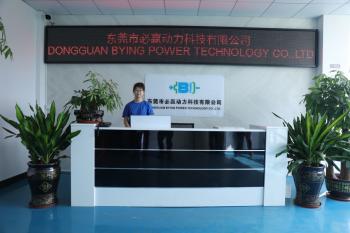 DongGuan BYingPower Technology Co.,Ltd.