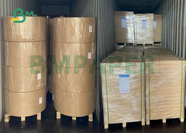 548mm 70Gsm 80Gsm 90gsm White Uncoated Paper Roll For Product Manual Printing 