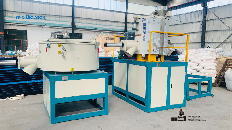 400-600kg/H High Speed Plastic PVC Mixer Machine 2500*2100*3800mm