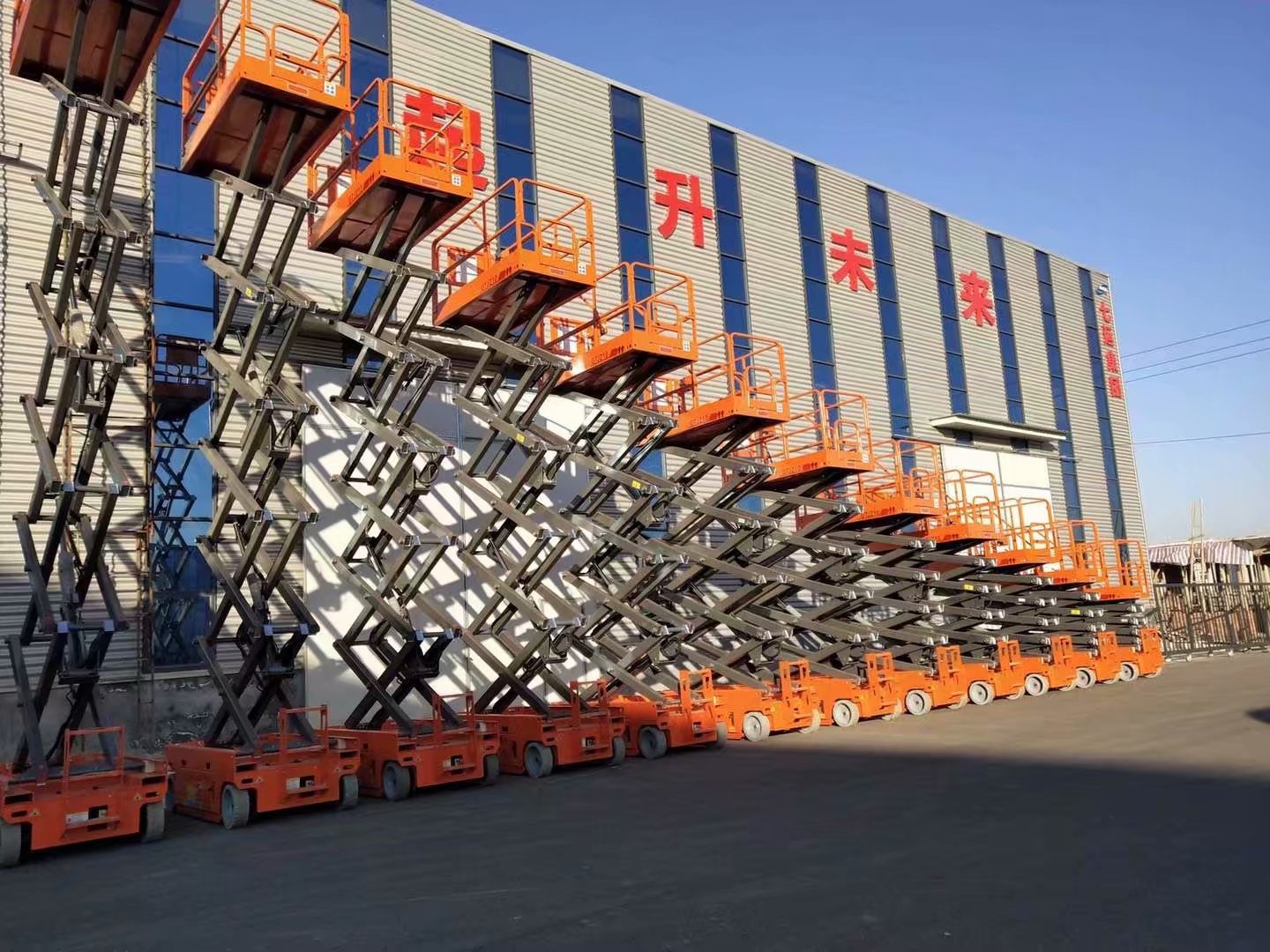 12m Self - Propelled Scissor Lifts Mobile Elevated Work Platform Aerial Lift Scaffolding