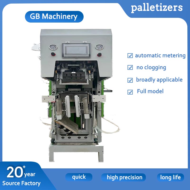 Quantitative Mortar Filling Machine Ultrasonic 180BPH-240BPH