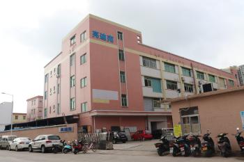 ZHUHAIJ-STAR LED MANUFACTORY LIMITED.