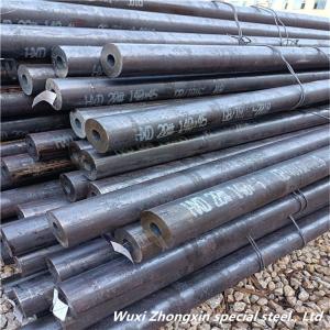 Buy cheap 20 # Grade 20 Hot Rolled 2B Petrochemical Seamless Steel Pipe product