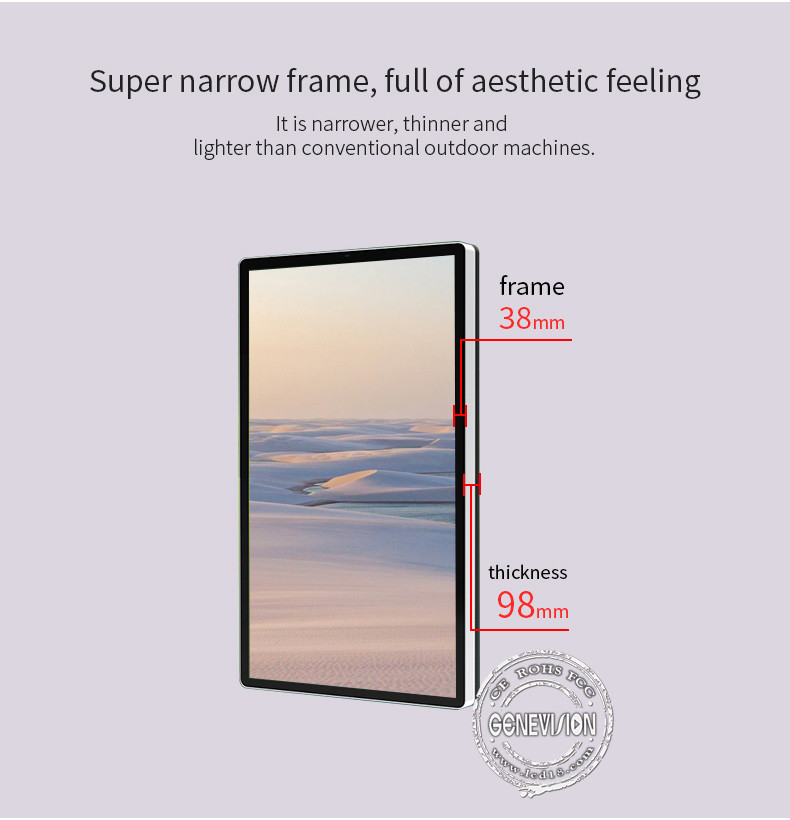 3500nits TFT LCD Outdoor Digital Signage Displays For Advertising