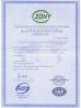Cofco Hebei International Trading Co., Ltd. Certifications