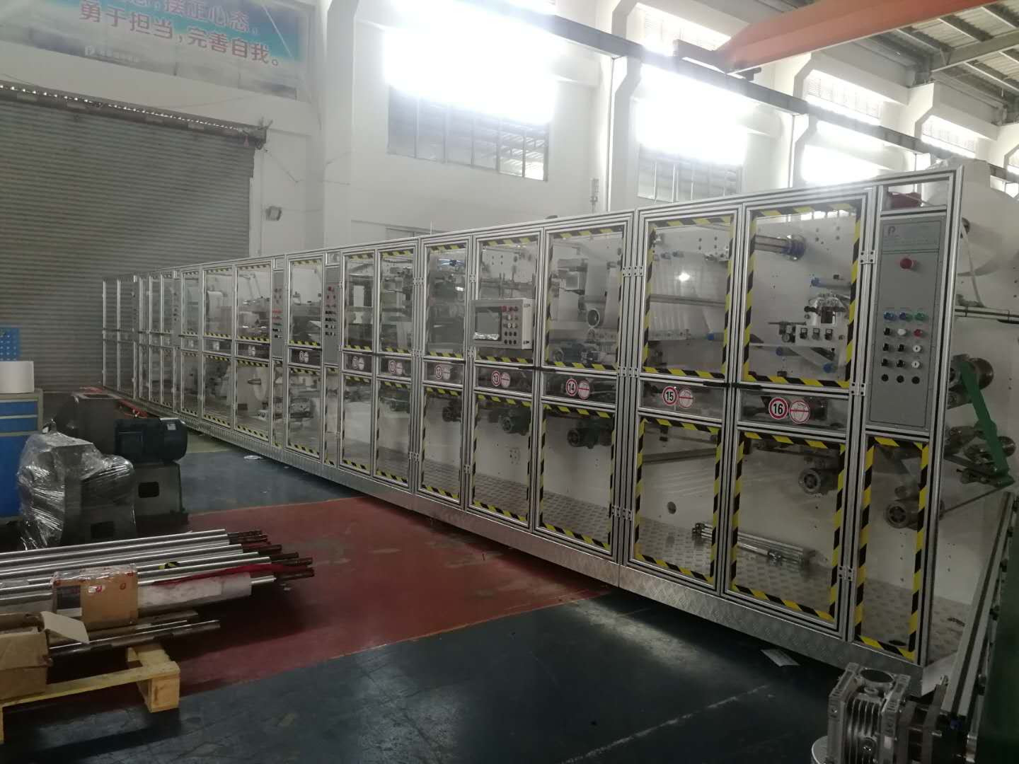 1200PCS/min 4m width 330KW Cotton core Panty Liner Machine / Panty Liner Production Line
