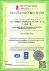 TTI Fiber Communication Tech. Co., Ltd. Certifications