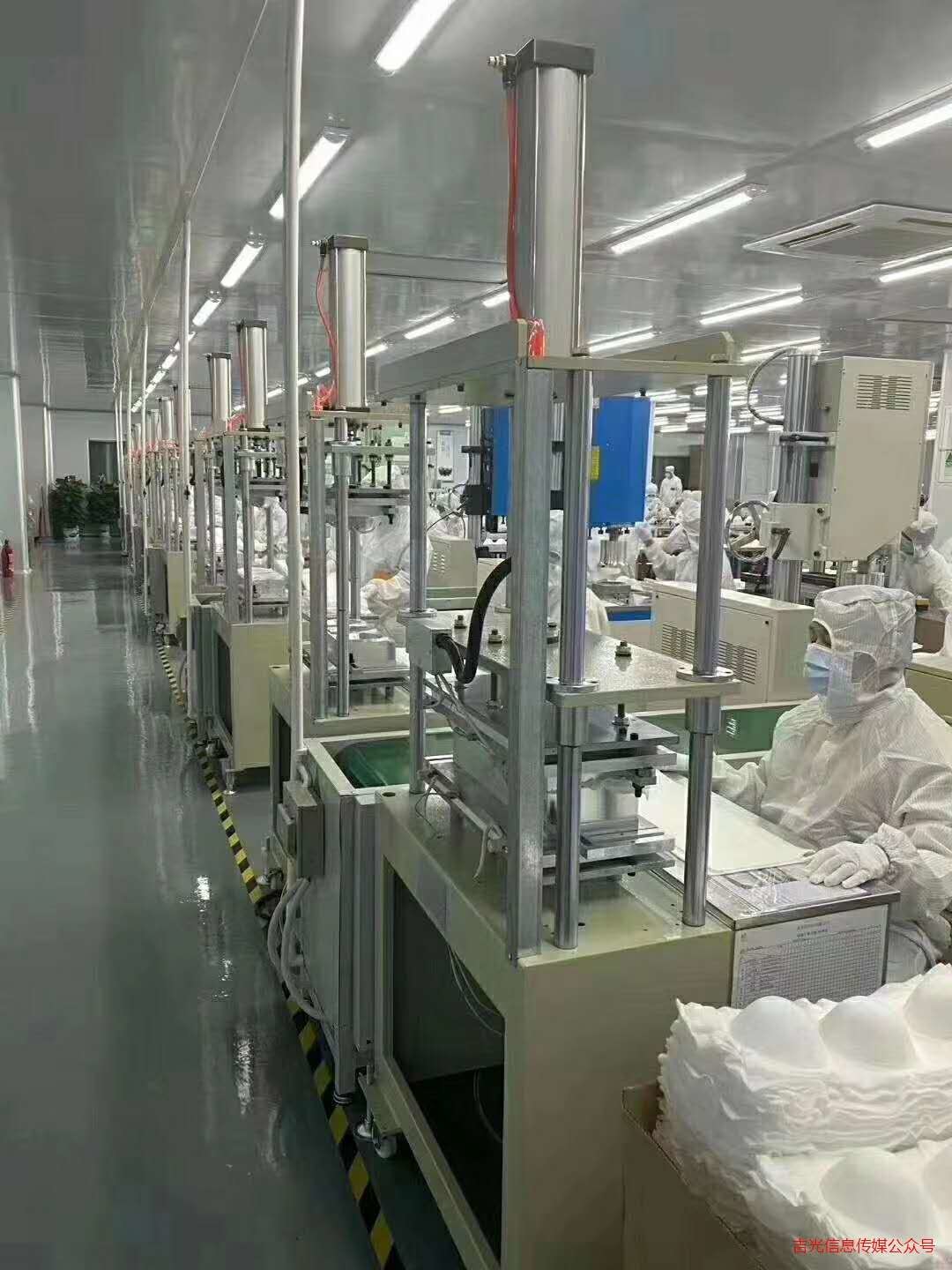 Healthcare Disposable FFP2 Face Mask For Dust Protection