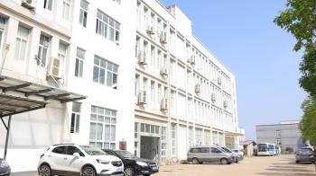 DSHZ Science Technology Co., Ltd.