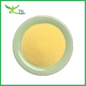 Buy cheap Wholesale Bulk Food Additives Vitamin A Powder Retinol Powder CAS 68-26-8 product