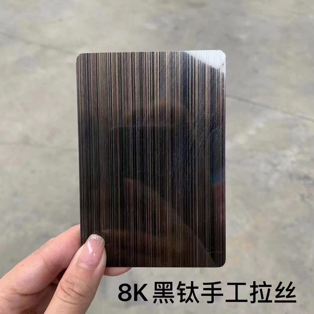 Brushed Hl 316l Stainless Steel Sheet gold plated Stainless Steel Plate