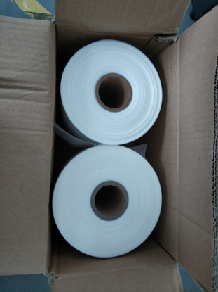package-img