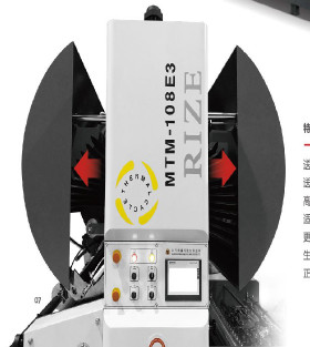 1080*1450mm Thermal Film Laminating Machine 10-70m/min MTM-145E3