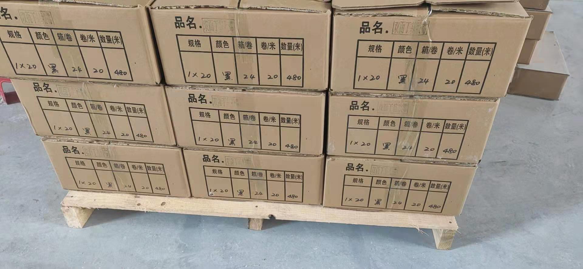 8*18 Pre-Buried Grouting Re-Injection Hose PVC and PP Pipe for Moulding Processing