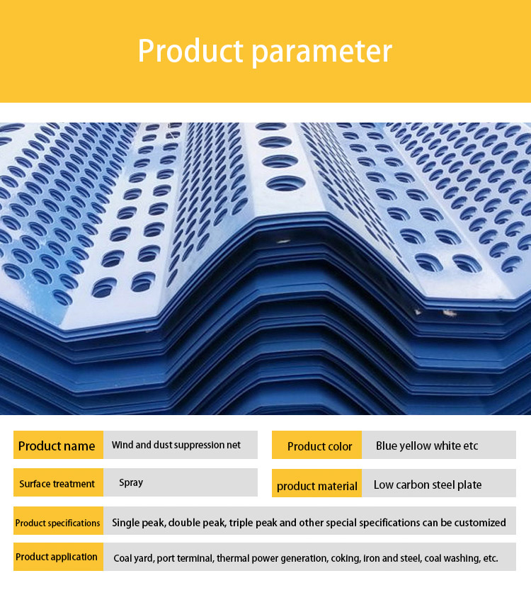 Windproof Perforated Metal Mesh Panels / Galvanized Fence Panels 1.0mm Thick