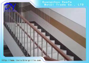 Buy cheap Intelligent Balcony Invisible Grille Safety Protection Net product