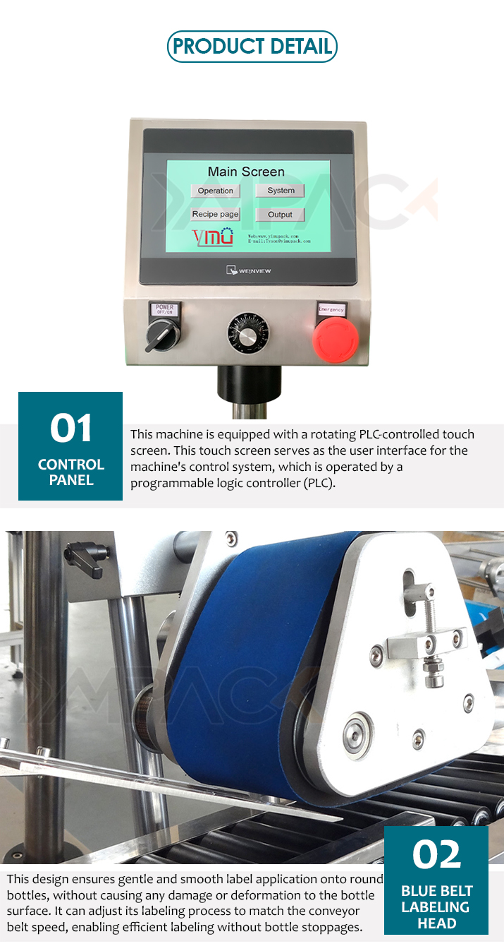 YIMU YM215 Automatic Labeler For Bottle Labeling Machine For Volume Labeling Capacity